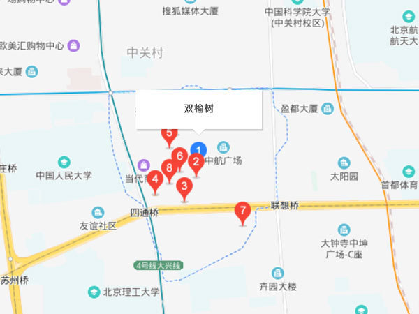 雙榆樹(shù)