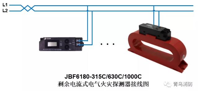 測溫式<a href=http://www.fsliansheng.com.cn/dianqihuozai/ target=_blank class=infotextkey>電氣火災(zāi)監(jiān)控</a>探測器JBF6180(315C/630C/1000C)<a href=http://www.fsliansheng.com.cn/dianqihuozai/ target=_blank class=infotextkey>電氣火災(zāi)監(jiān)控</a>系統(tǒng)產(chǎn)品接線圖