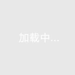 海灣DH-GSTN5600/3剩余電流傳感器